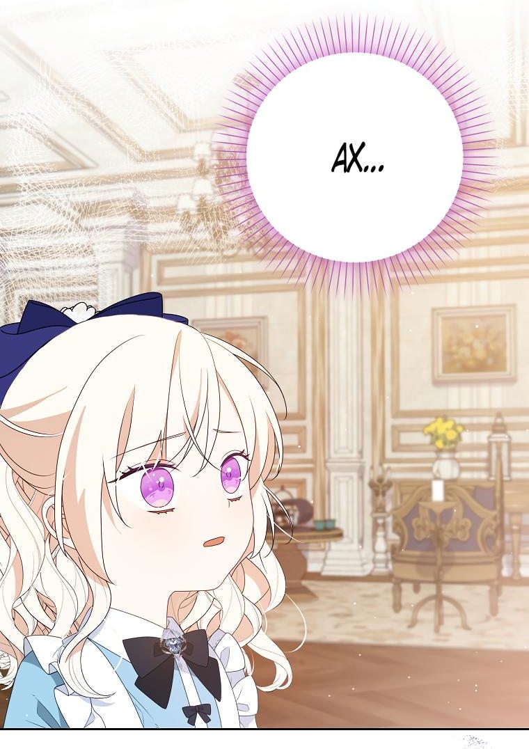Read Бандитка герцогской семьи RU Manga Online
