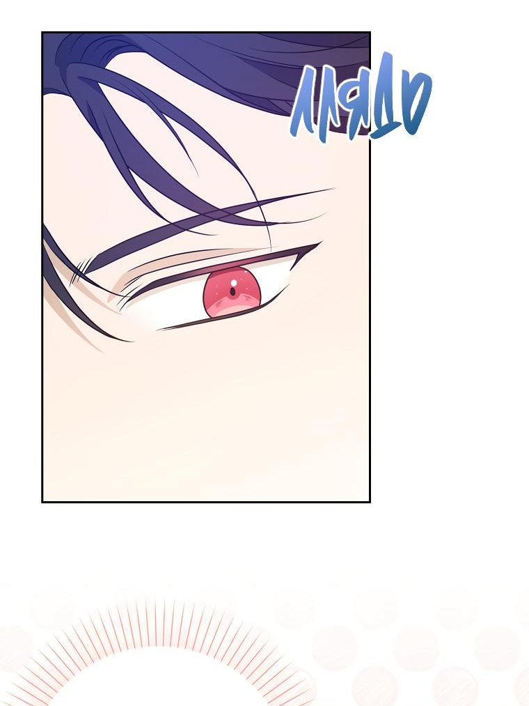 Read Бандитка герцогской семьи RU Manga Online