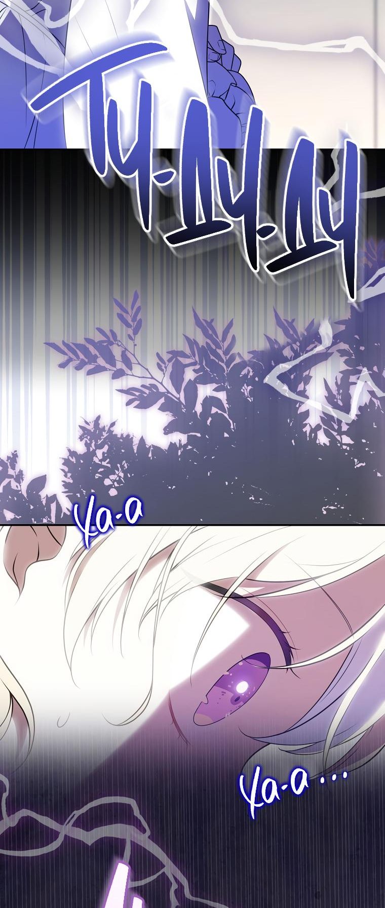 Read Бандитка герцогской семьи RU Manga Online