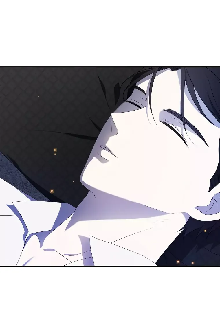 Read Бандитка герцогской семьи RU Manga Online