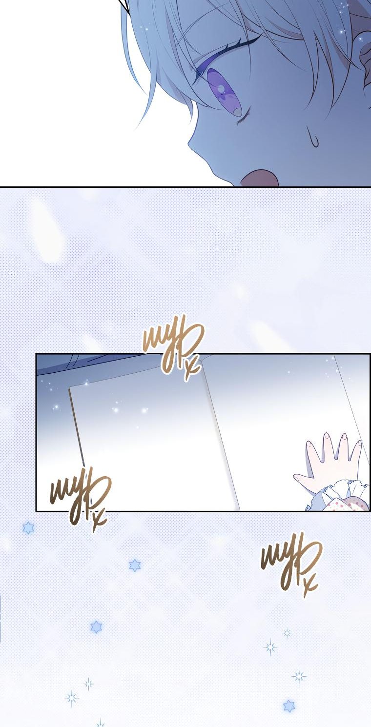 Read Бандитка герцогской семьи RU Manga Online