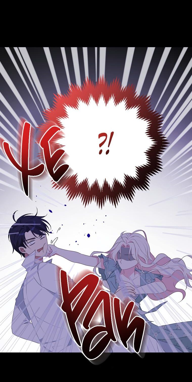 Read Бандитка герцогской семьи RU Manga Online