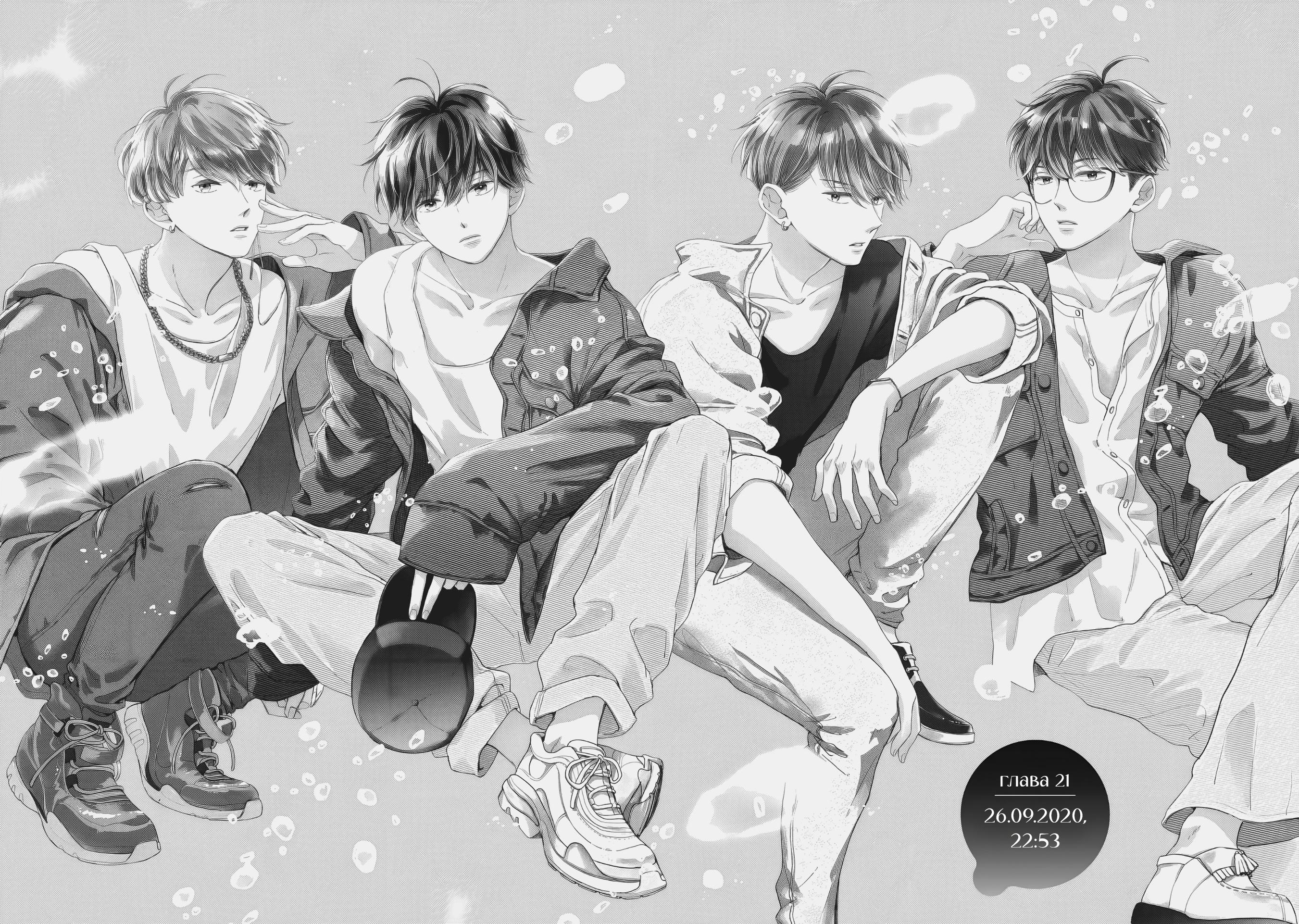 Read В любом случае я влюблюсь в тебя RU Manga Online