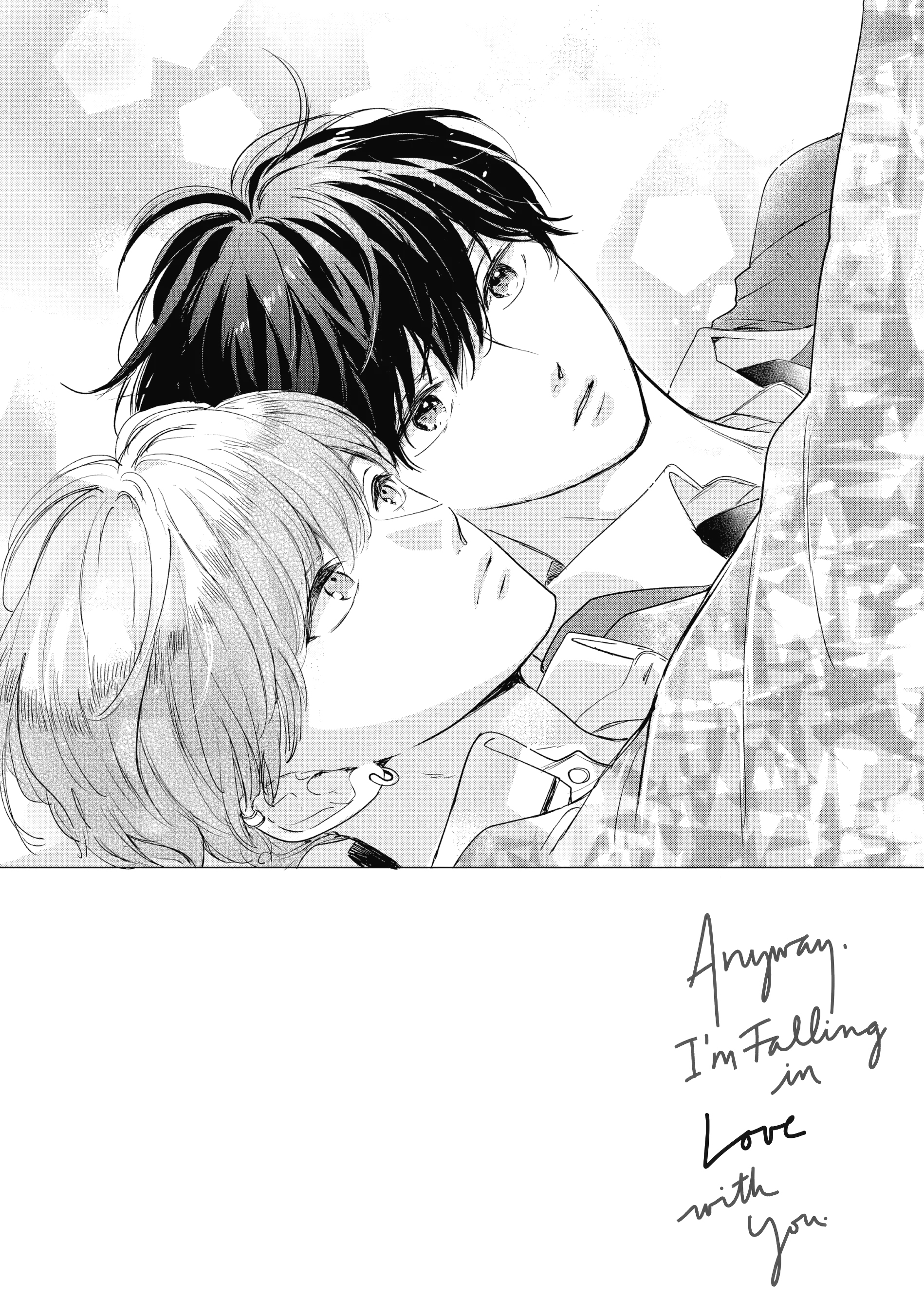 Read В любом случае я влюблюсь в тебя RU Manga Online