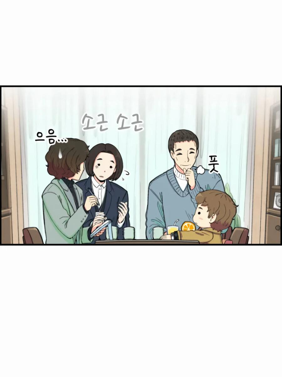 Read Возрождение Бетховена RU Manga Online
