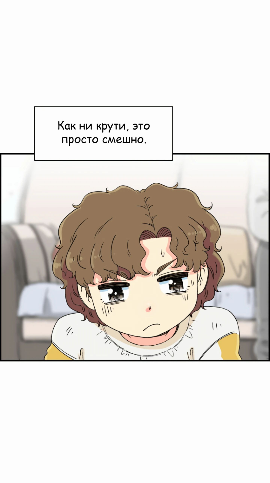 Read Возрождение Бетховена RU Manga Online