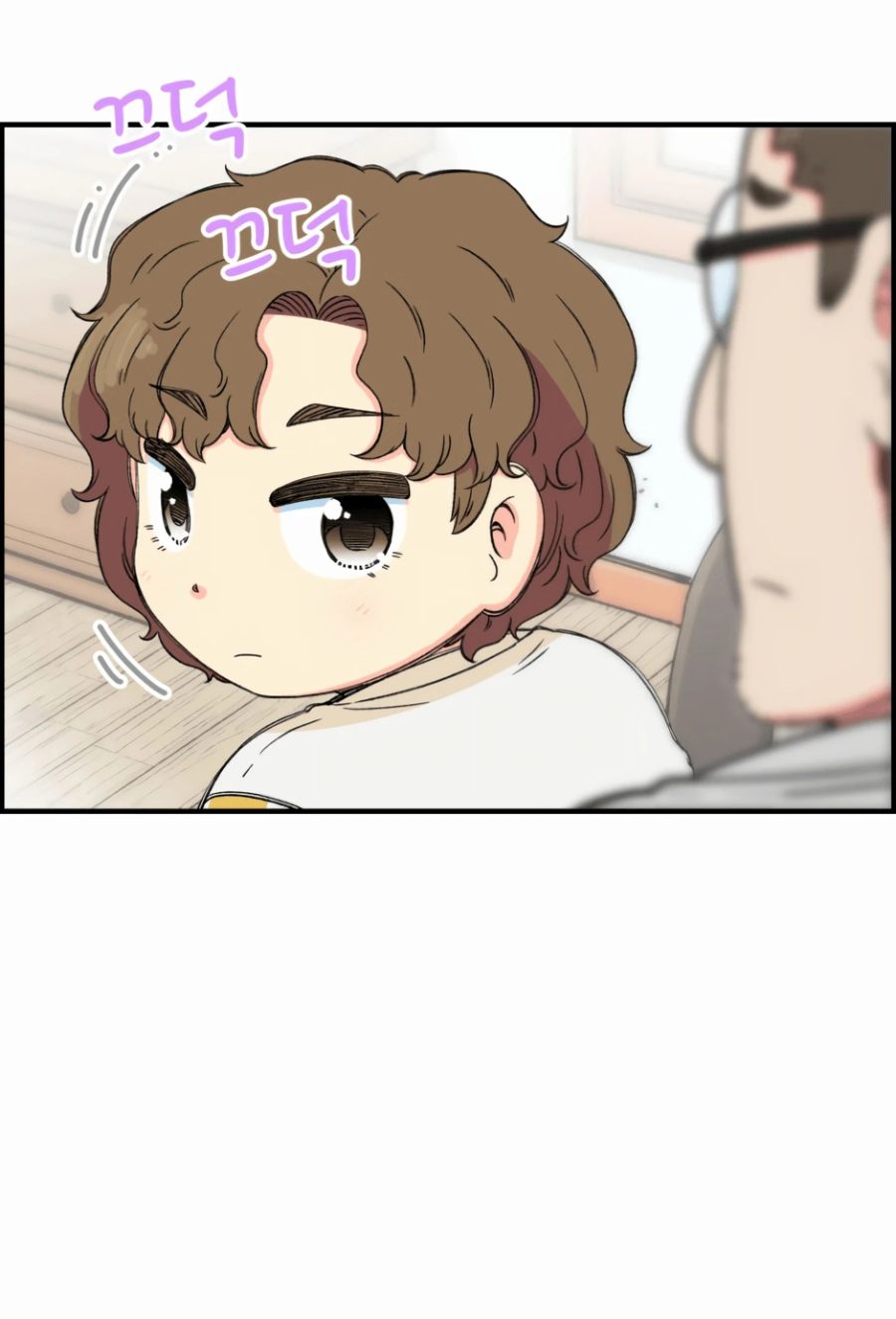 Read Возрождение Бетховена RU Manga Online