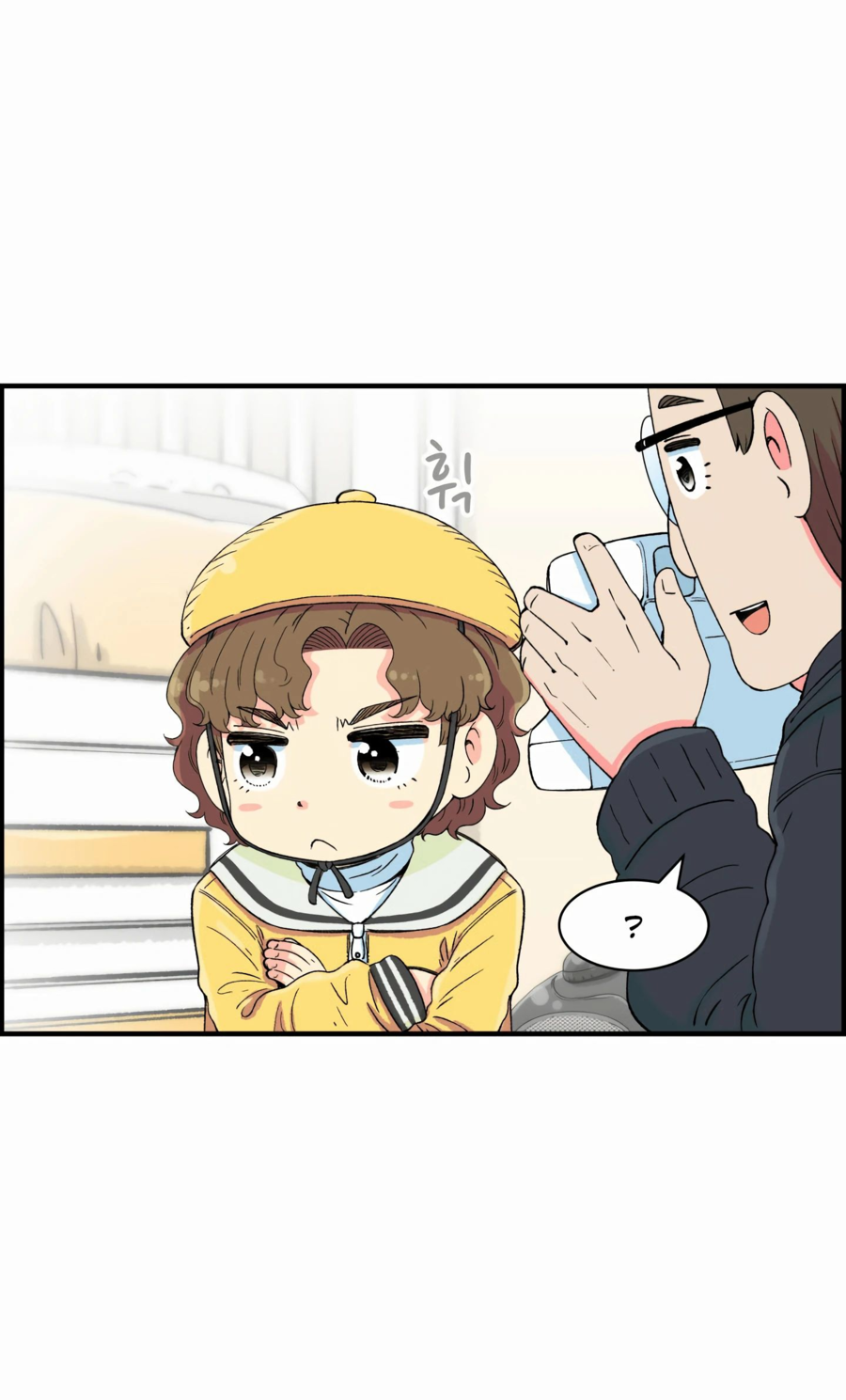 Read Возрождение Бетховена RU Manga Online