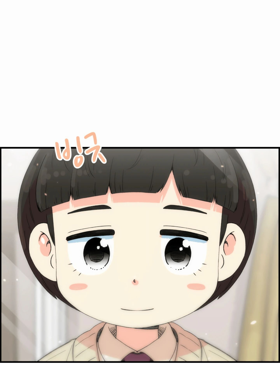 Read Возрождение Бетховена RU Manga Online