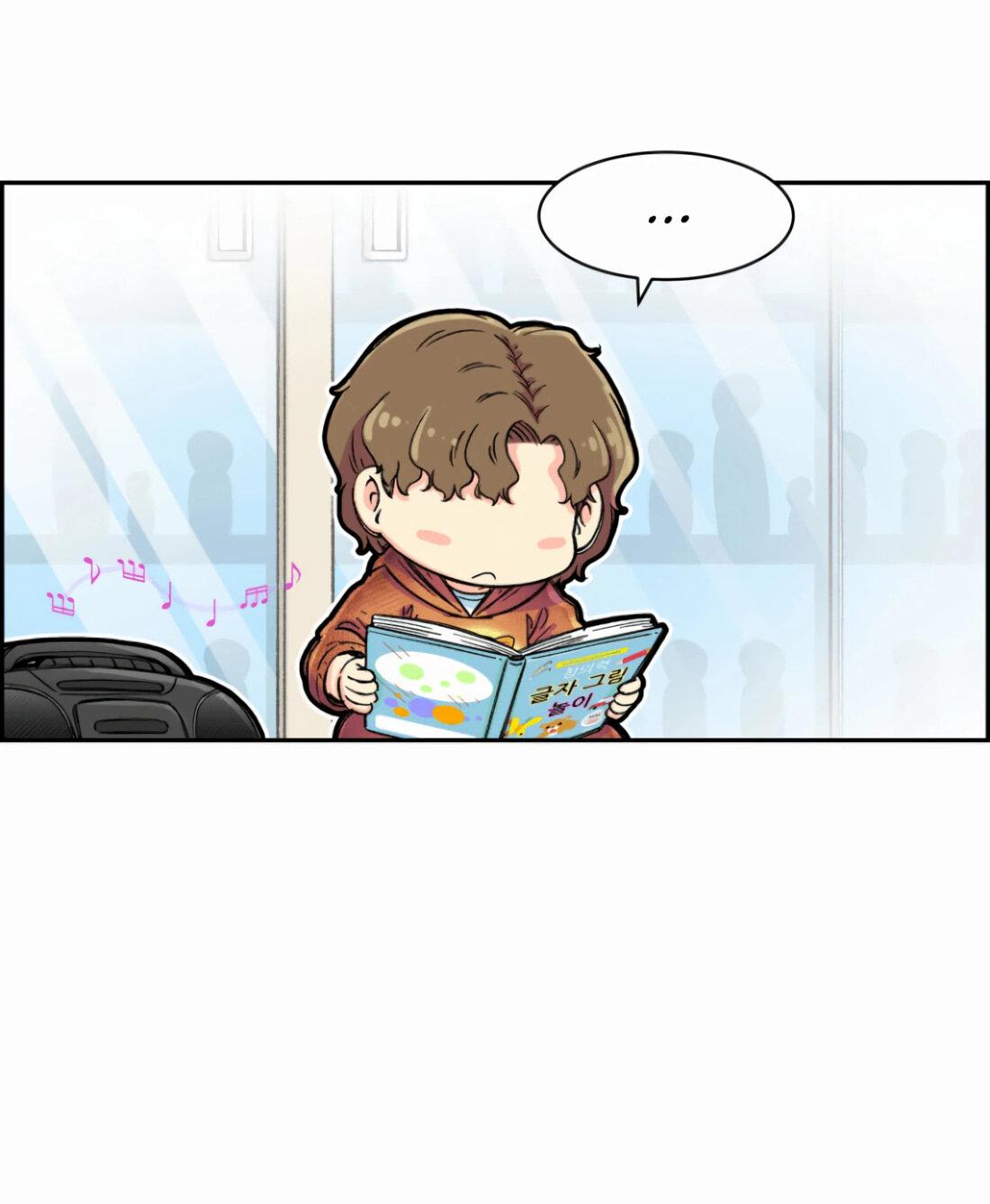 Read Возрождение Бетховена RU Manga Online