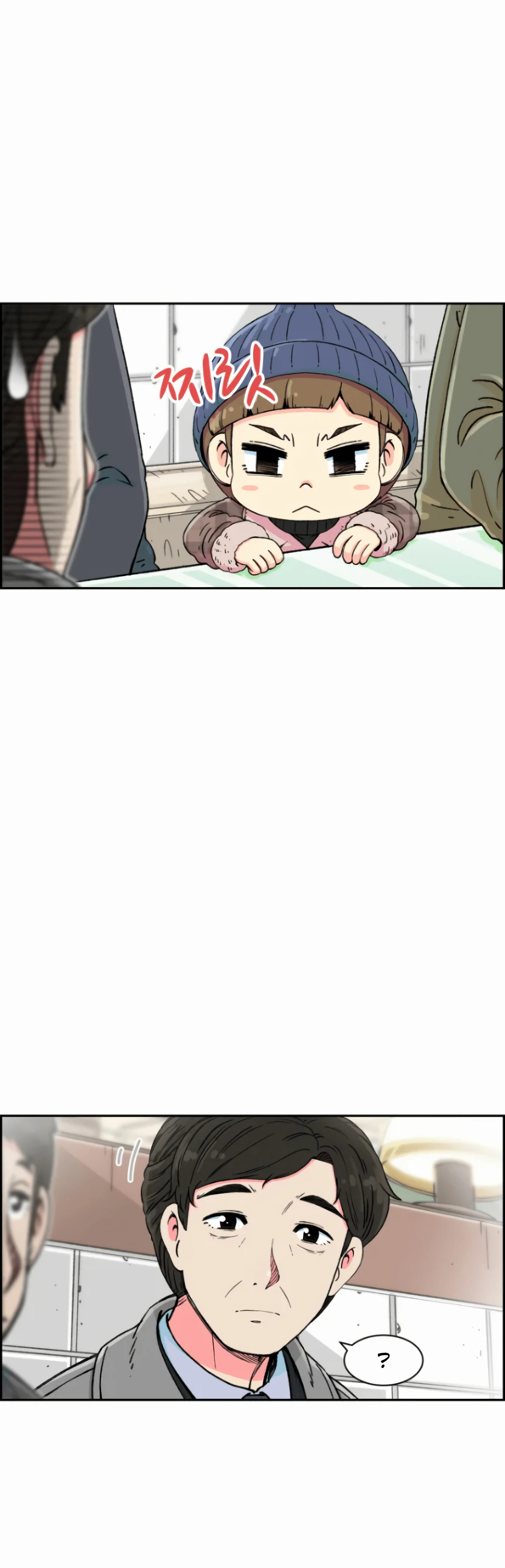 Read Возрождение Бетховена RU Manga Online