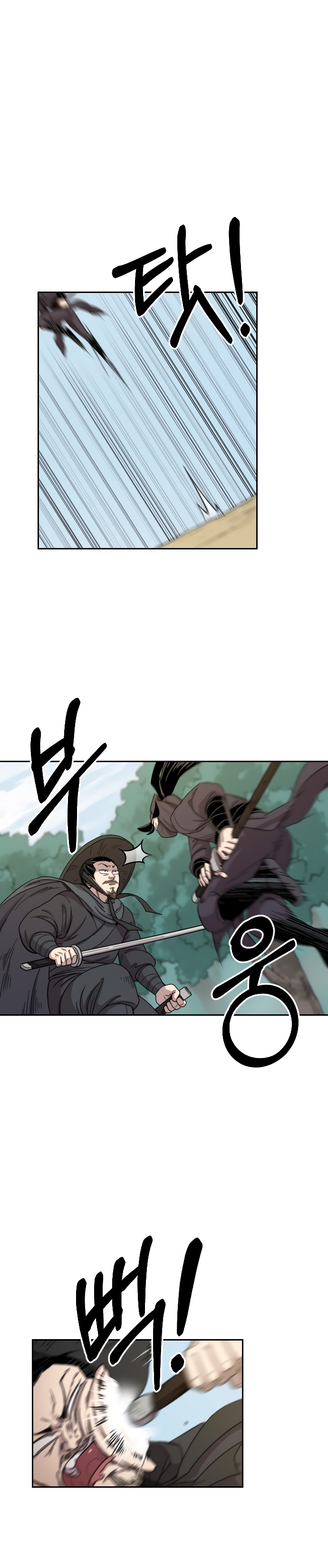 Read Возрождение Хуашань RU Manga Online