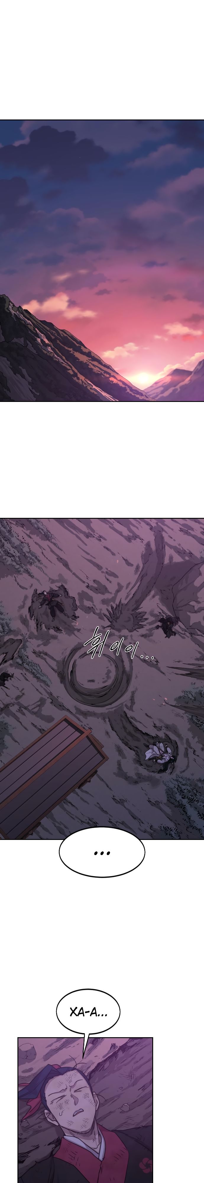Read Возрождение Хуашань RU Manga Online