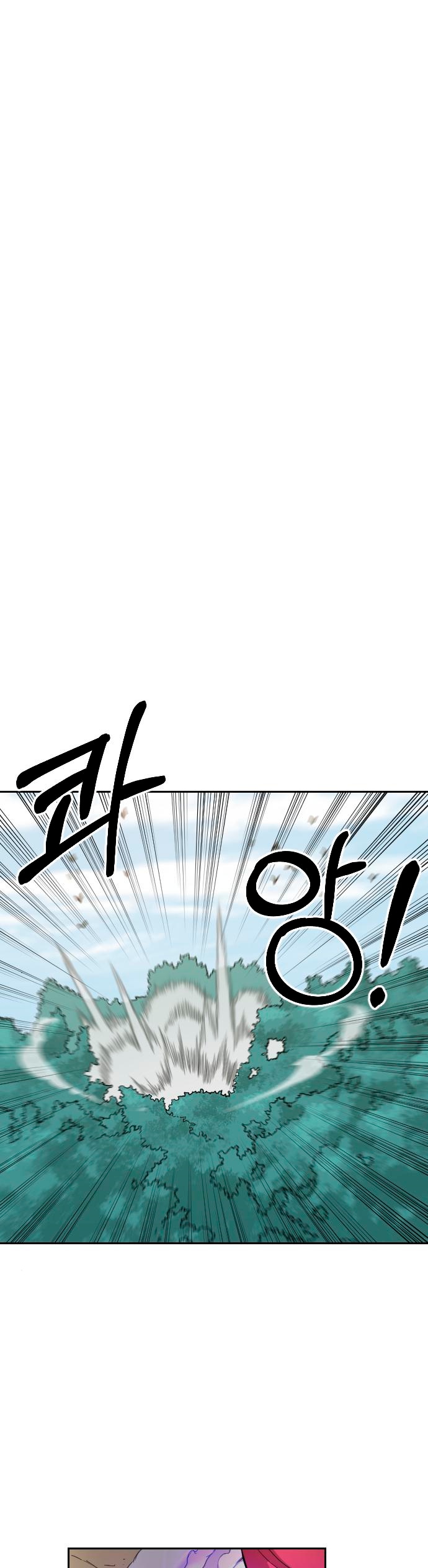 Read Возрождение Хуашань RU Manga Online