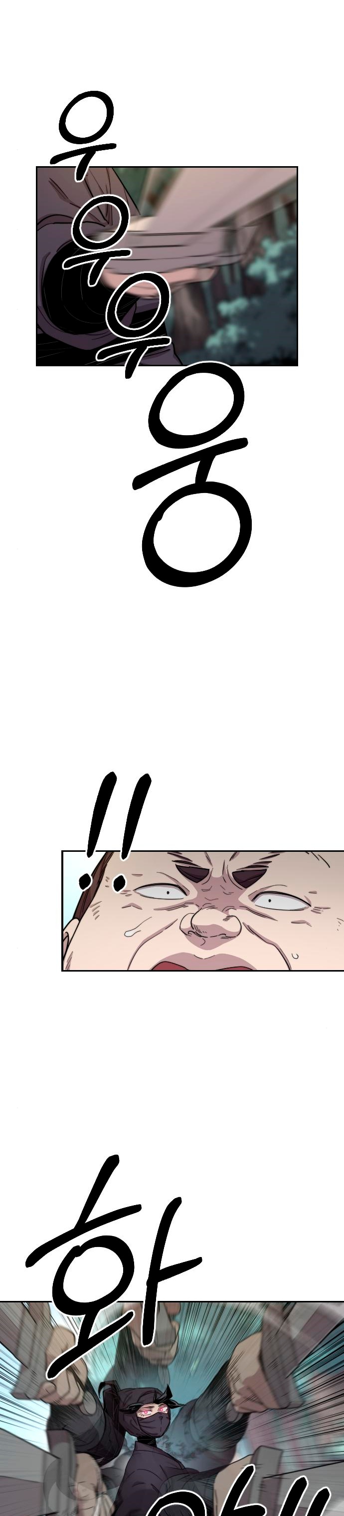Read Возрождение Хуашань RU Manga Online