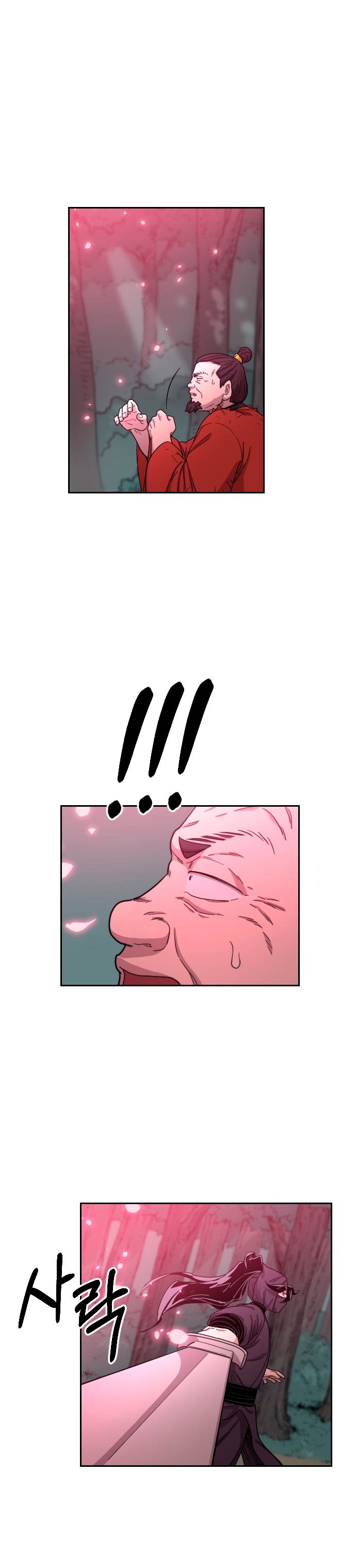 Read Возрождение Хуашань RU Manga Online