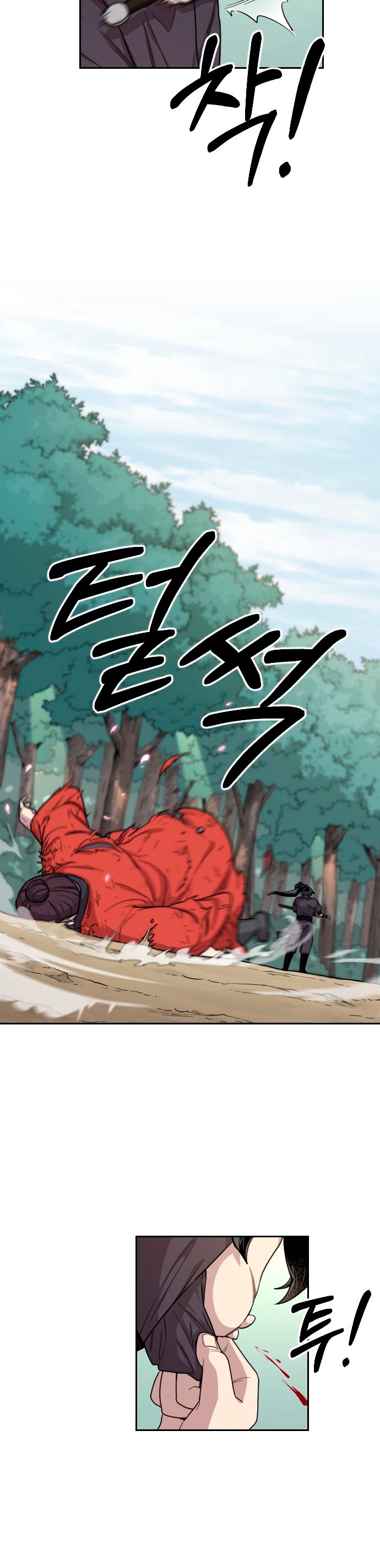 Read Возрождение Хуашань RU Manga Online