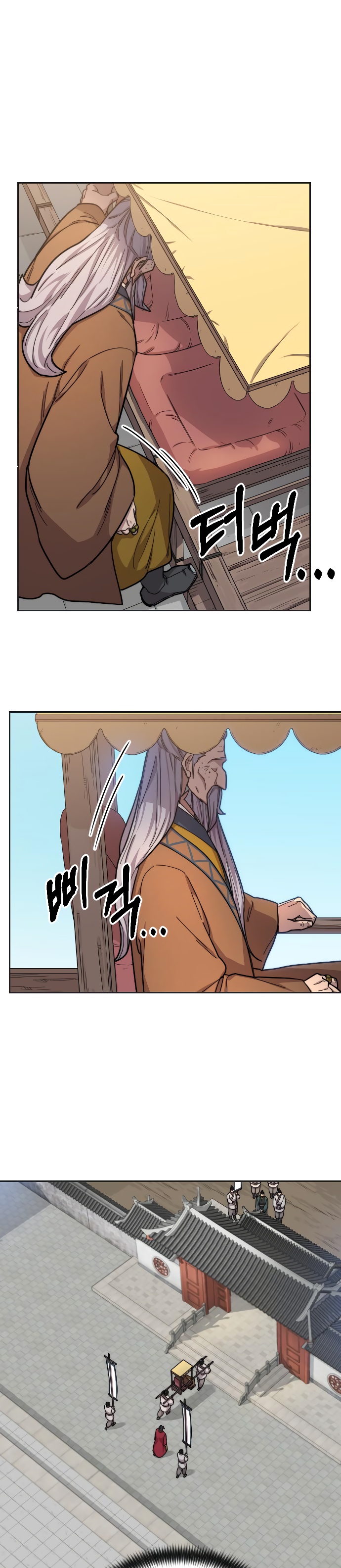 Read Возрождение Хуашань RU Manga Online