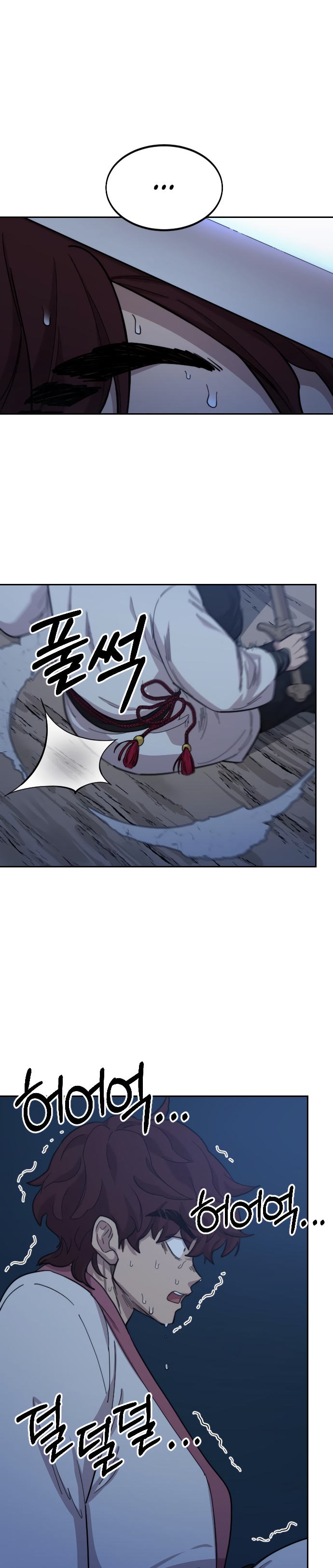 Read Возрождение Хуашань RU Manga Online