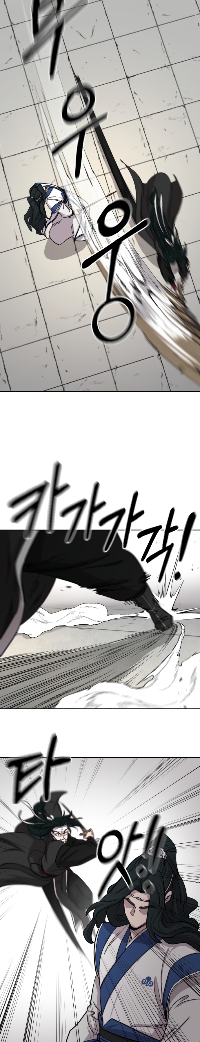 Read Возрождение Хуашань RU Manga Online