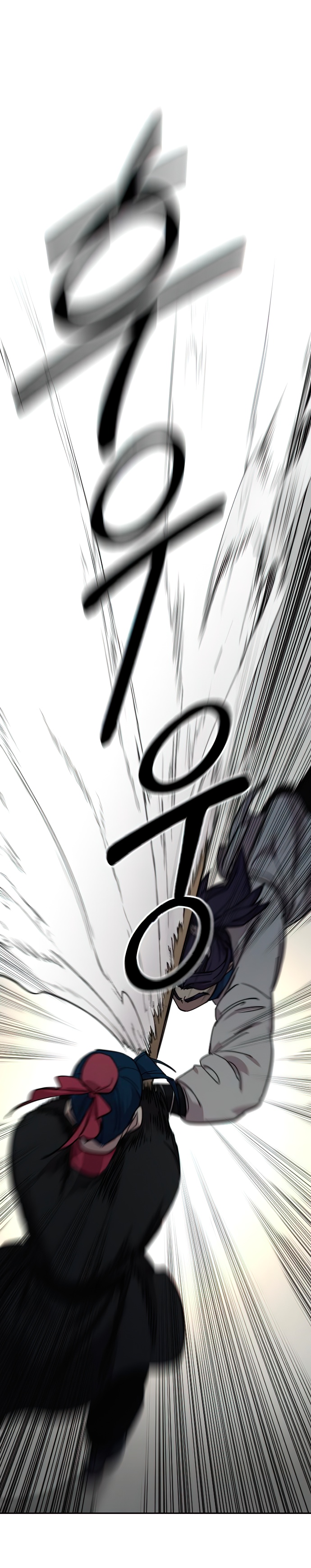 Read Возрождение Хуашань RU Manga Online