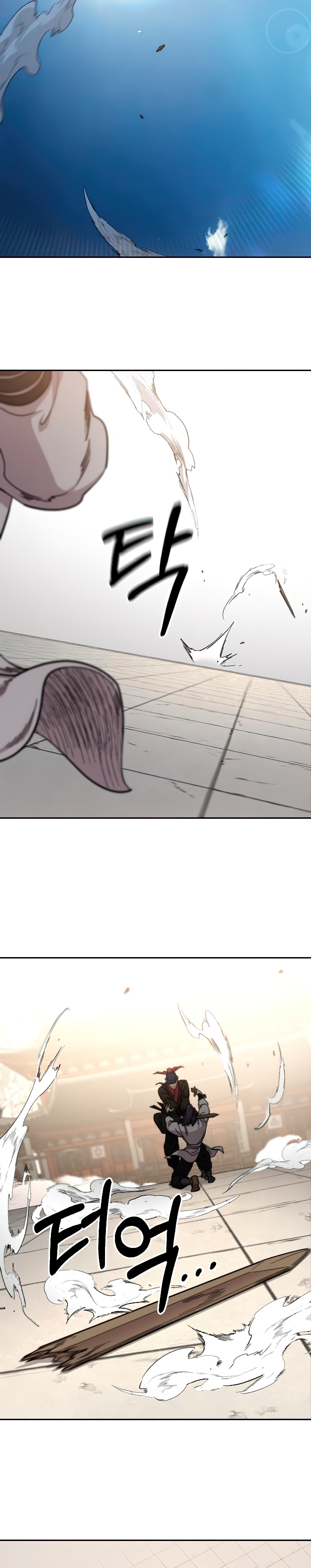 Read Возрождение Хуашань RU Manga Online