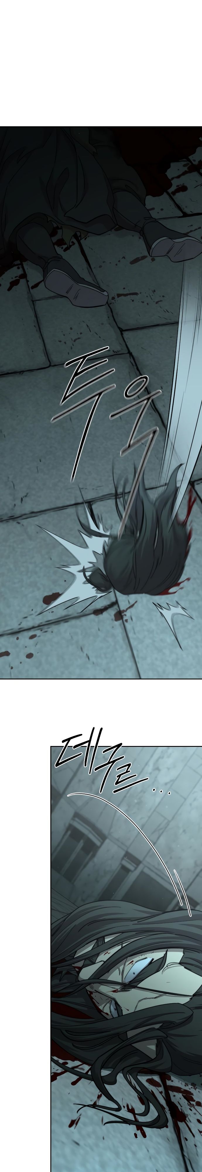 Read Возрождение Хуашань RU Manga Online