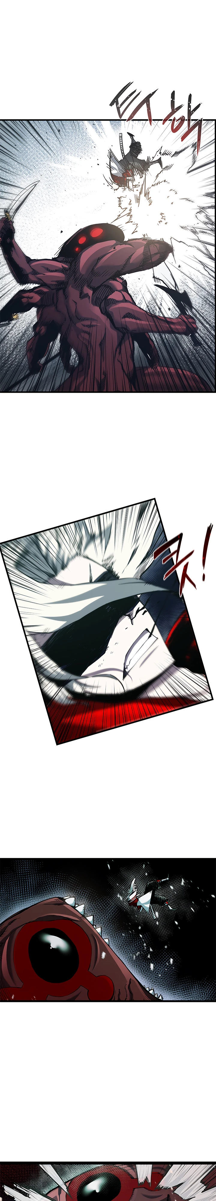 Read Дитя Божественного Демона RU Manga Online