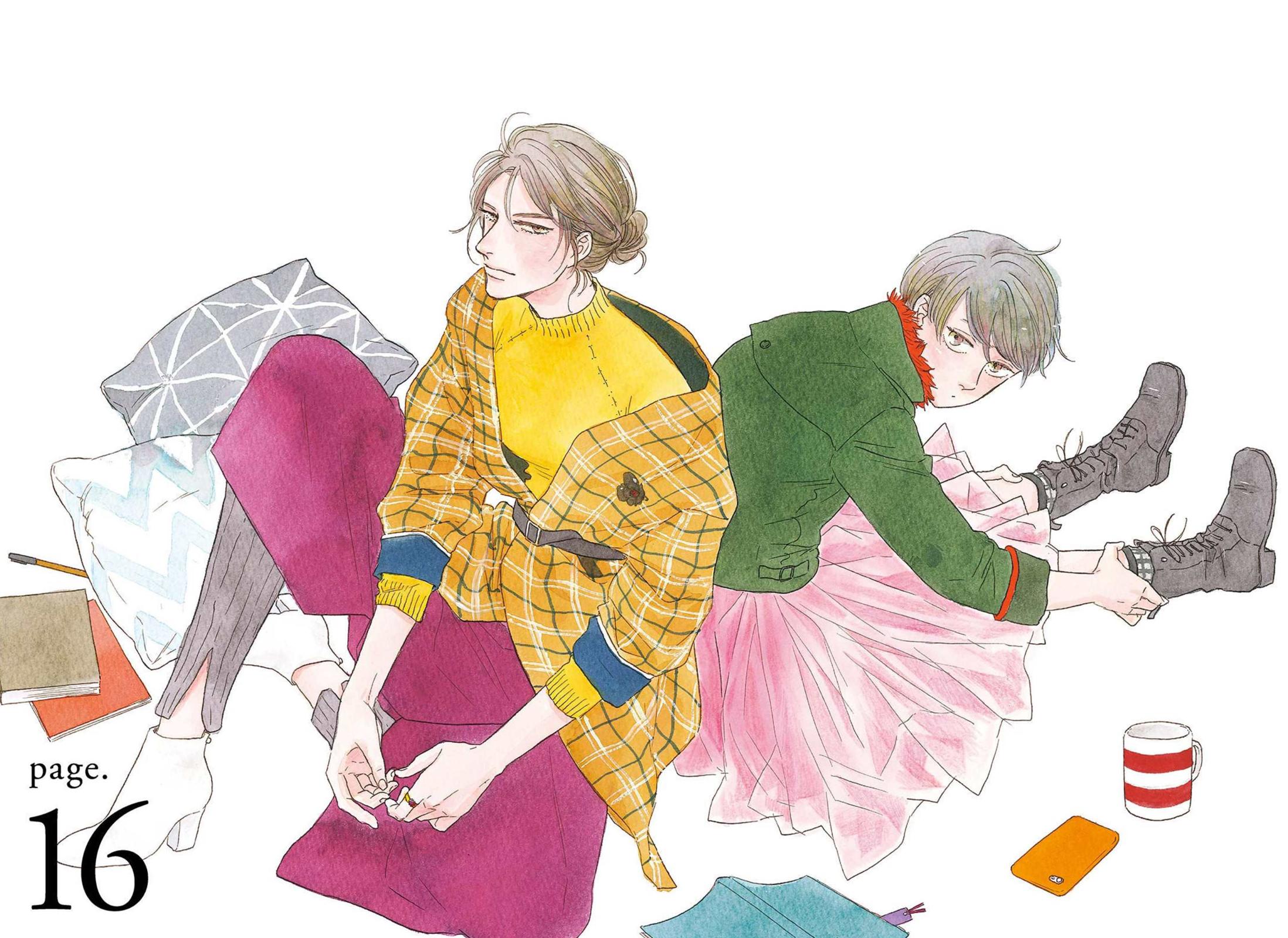 Read Дневник Разных Стран RU Manga Online