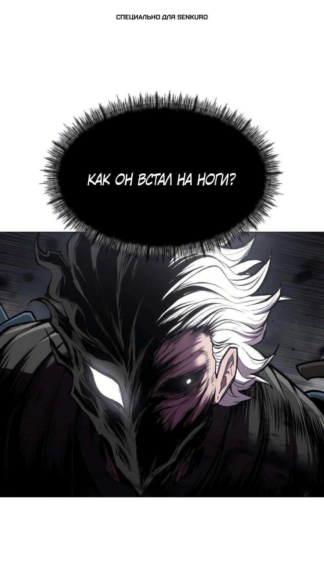 Read Колорист RU Manga Online