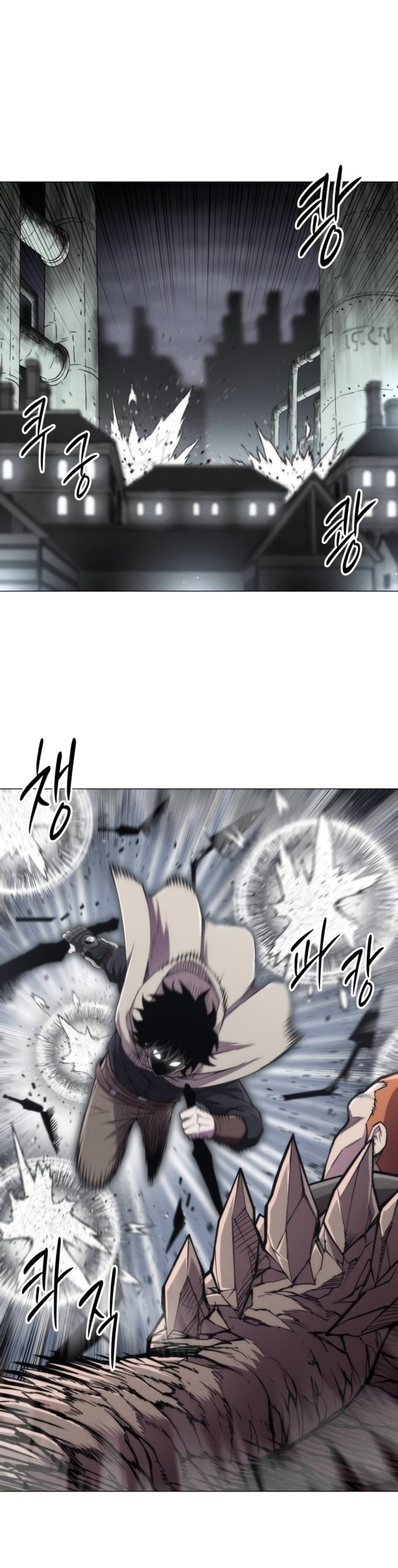 Read Колорист RU Manga Online