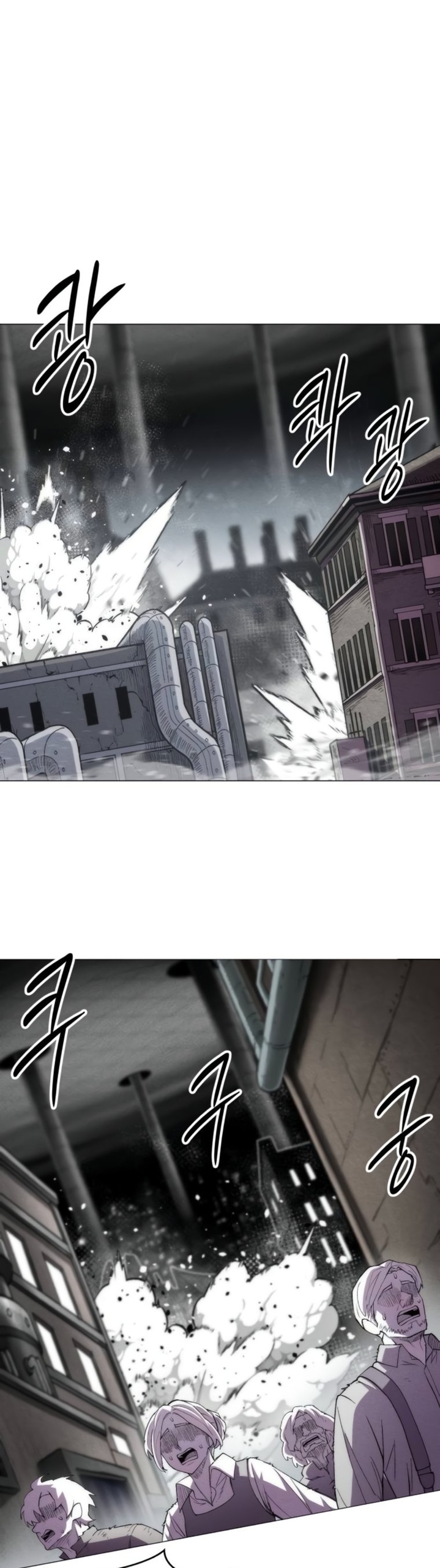 Read Колорист RU Manga Online