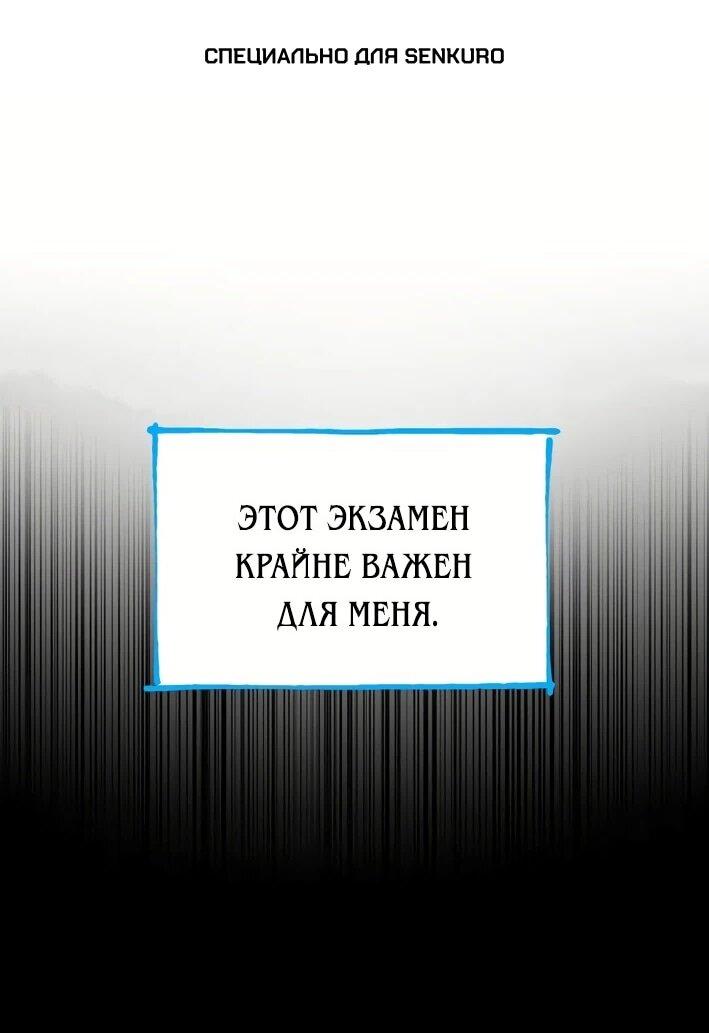 Read Колорист RU Manga Online