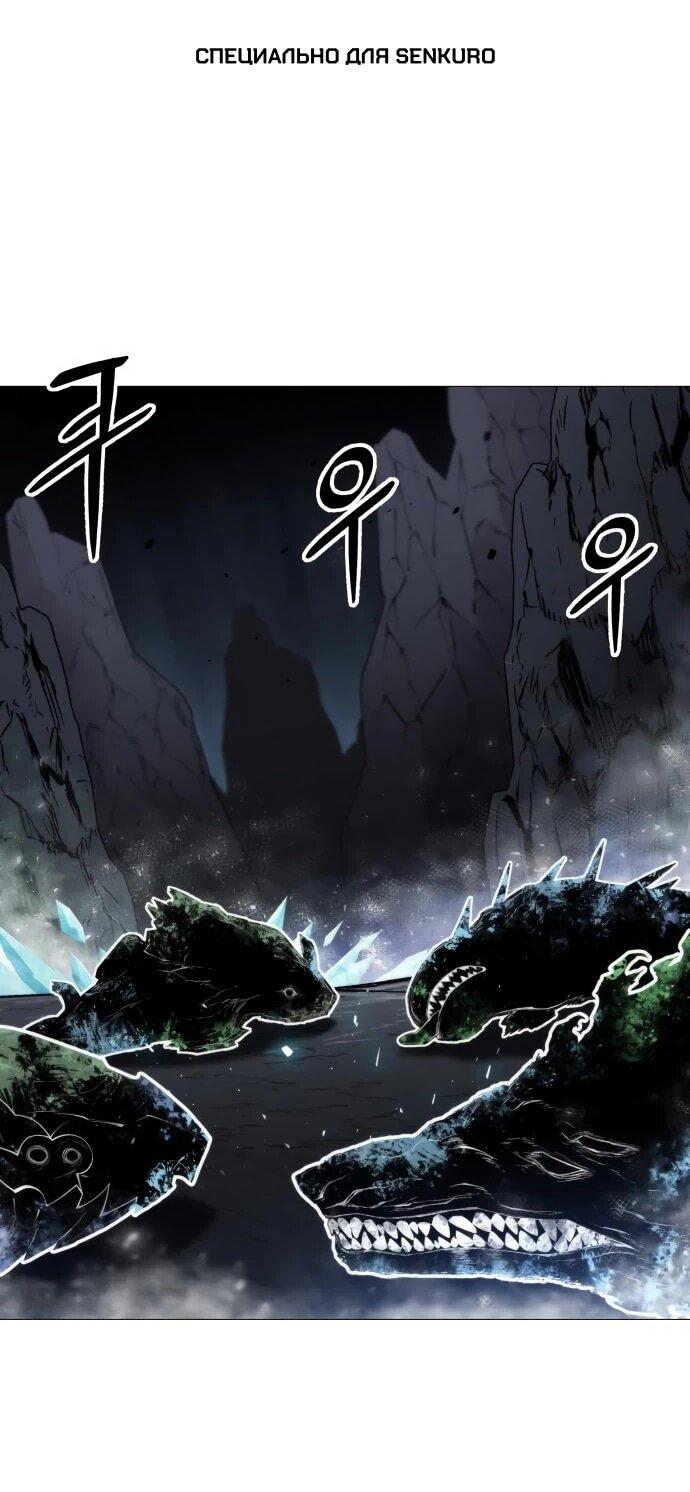 Read Колорист RU Manga Online