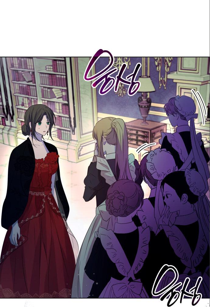 Read Опишите свои ощущения от перевоплощения в любовницу своего мужа! RU Manga Online