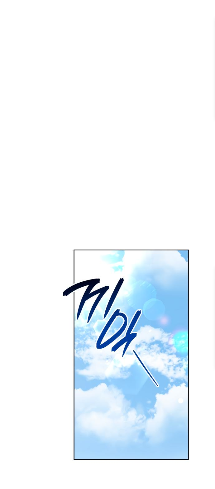 Read Опишите свои ощущения от перевоплощения в любовницу своего мужа! RU Manga Online