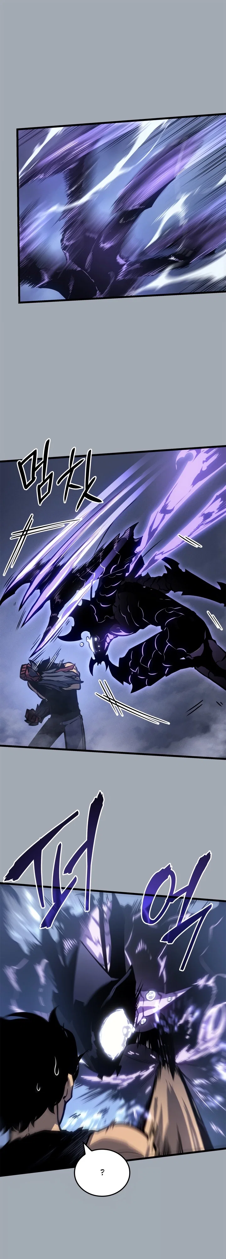 Read Поднятие уровня в одиночку RU Manga Online