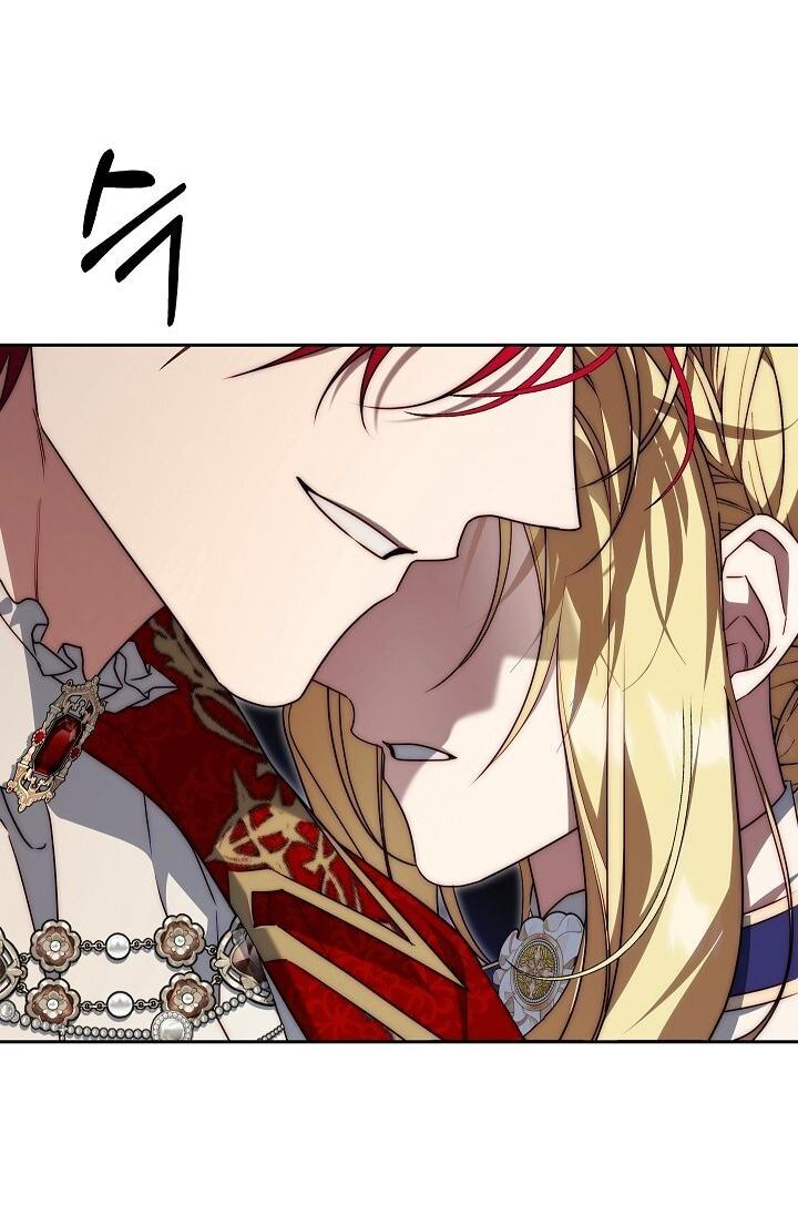 Read Я приручила принца-монстра RU Manga Online