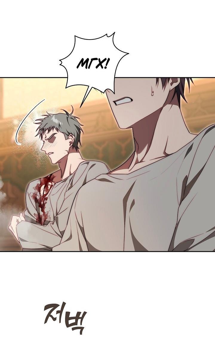Read Я приручила принца-монстра RU Manga Online