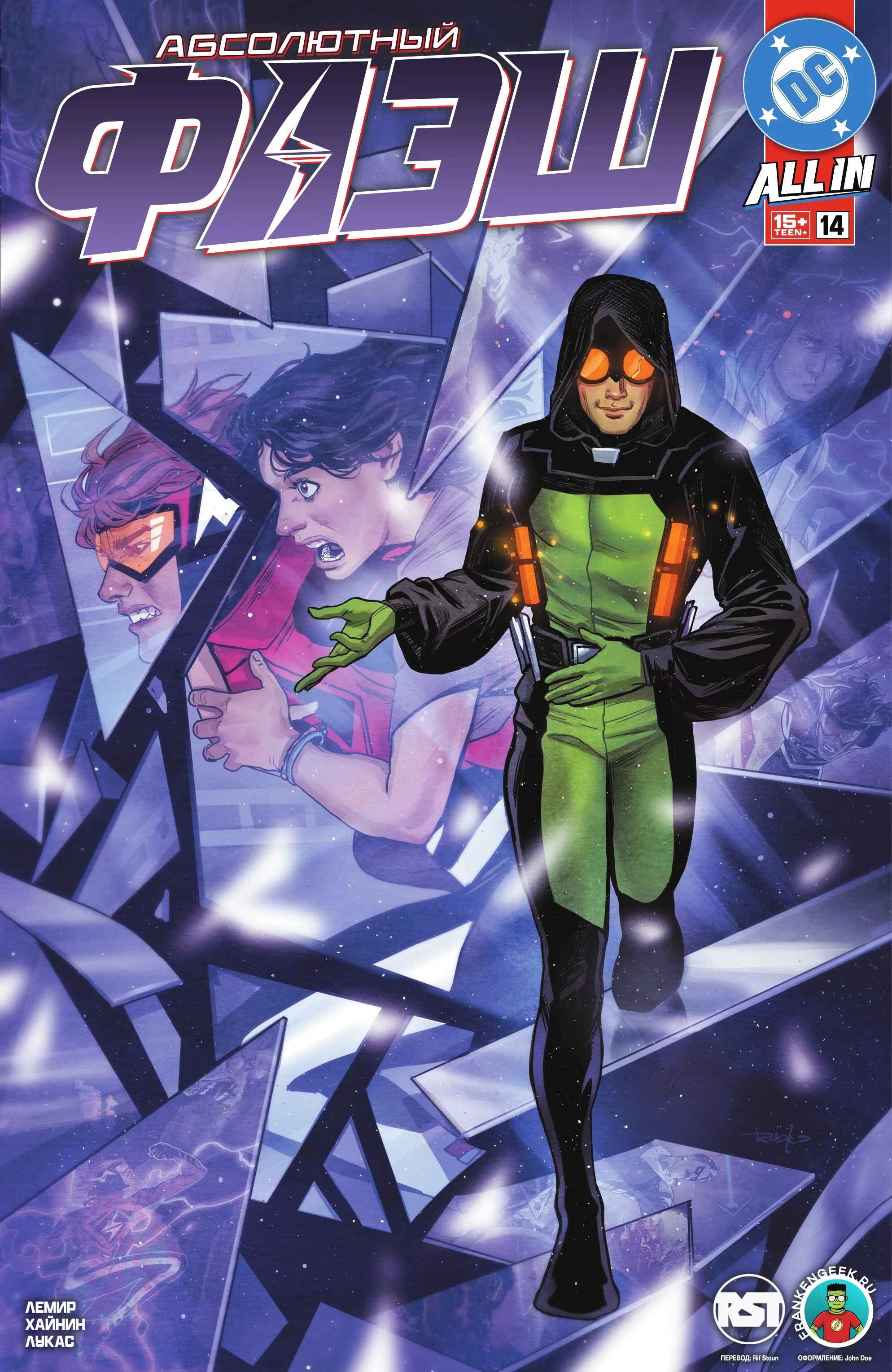 Read Absolute Flash RU Manga Online