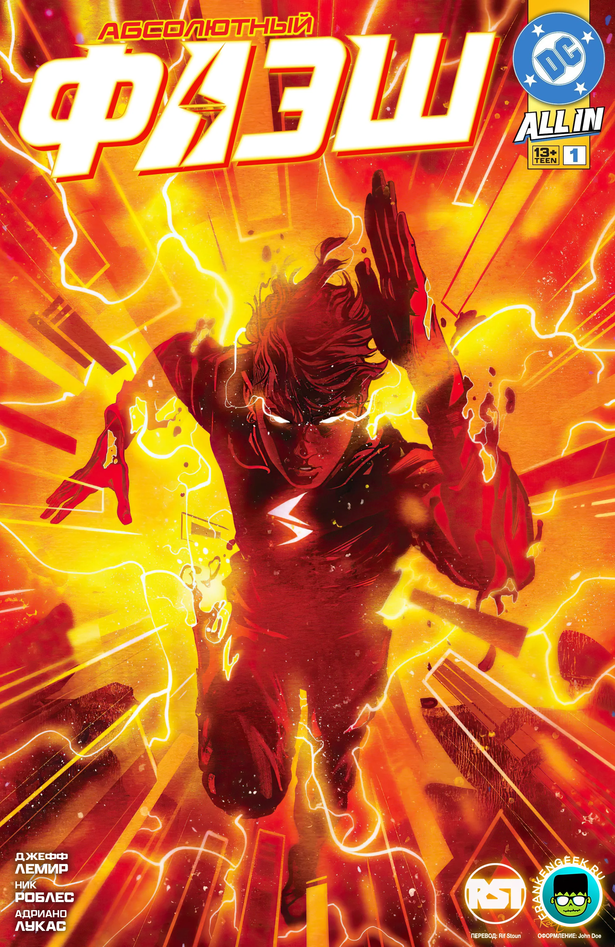 Read Absolute Flash RU Manga Online