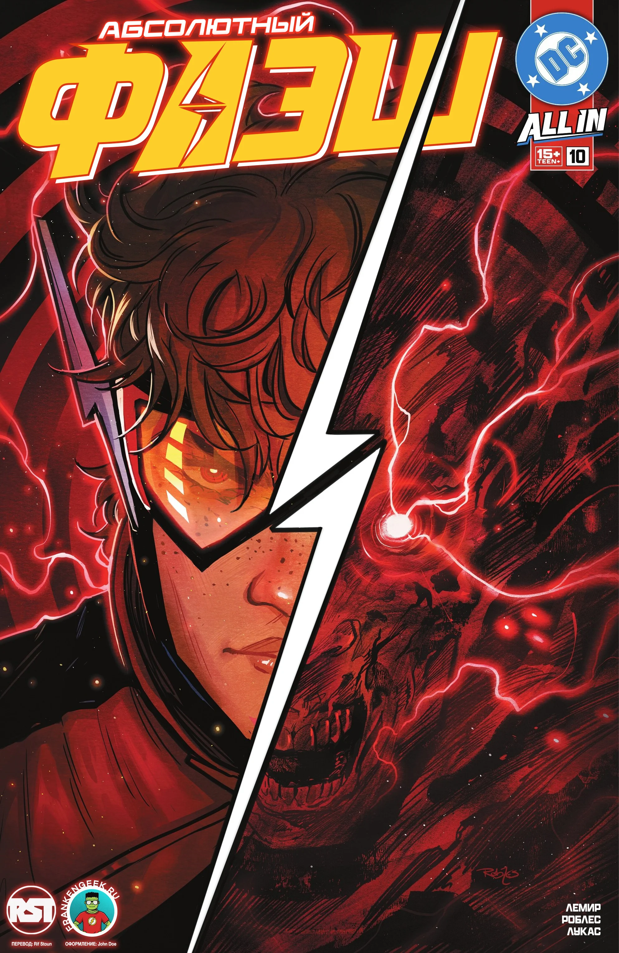 Read Absolute Flash RU Manga Online