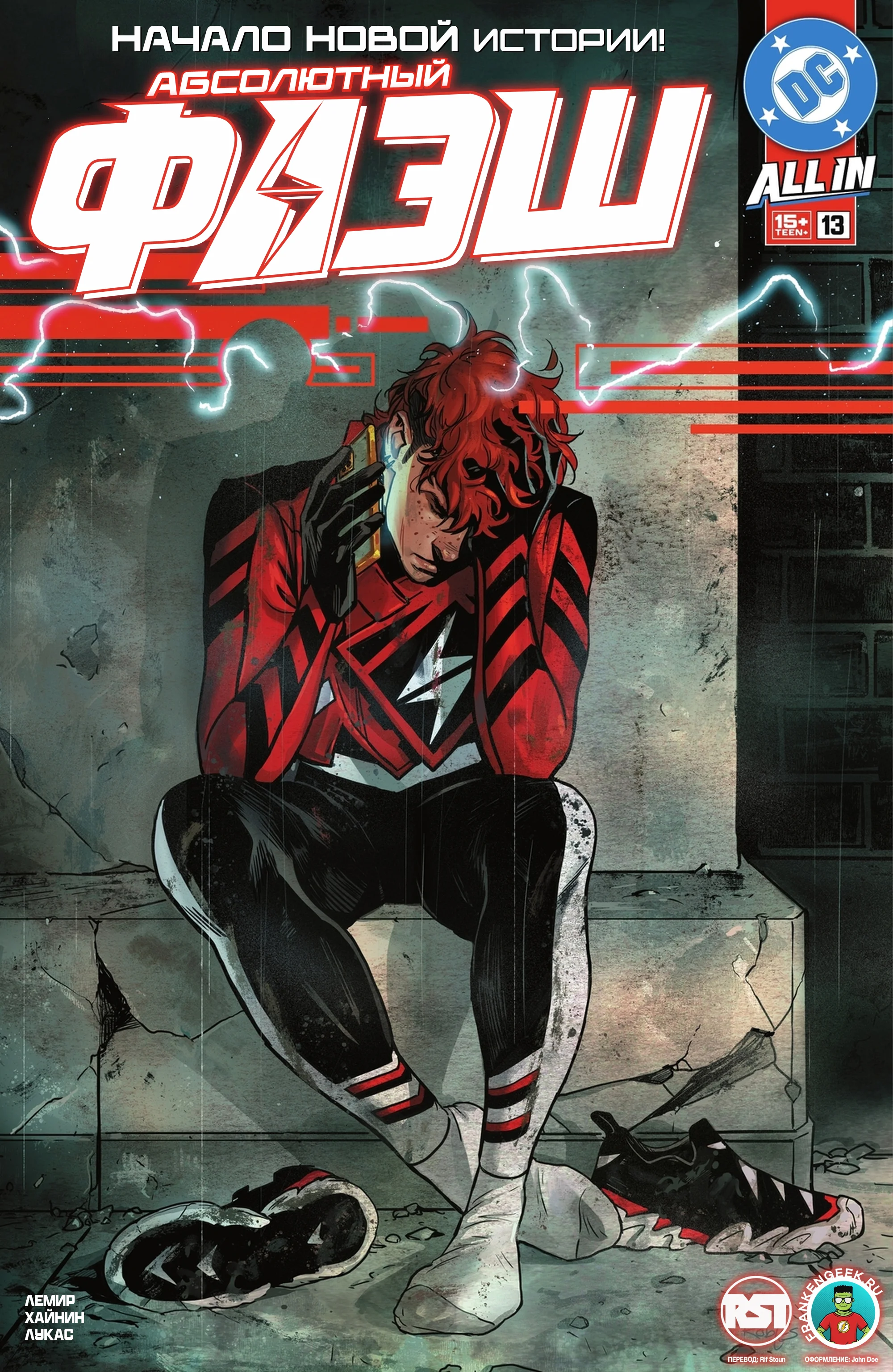 Read Absolute Flash RU Manga Online