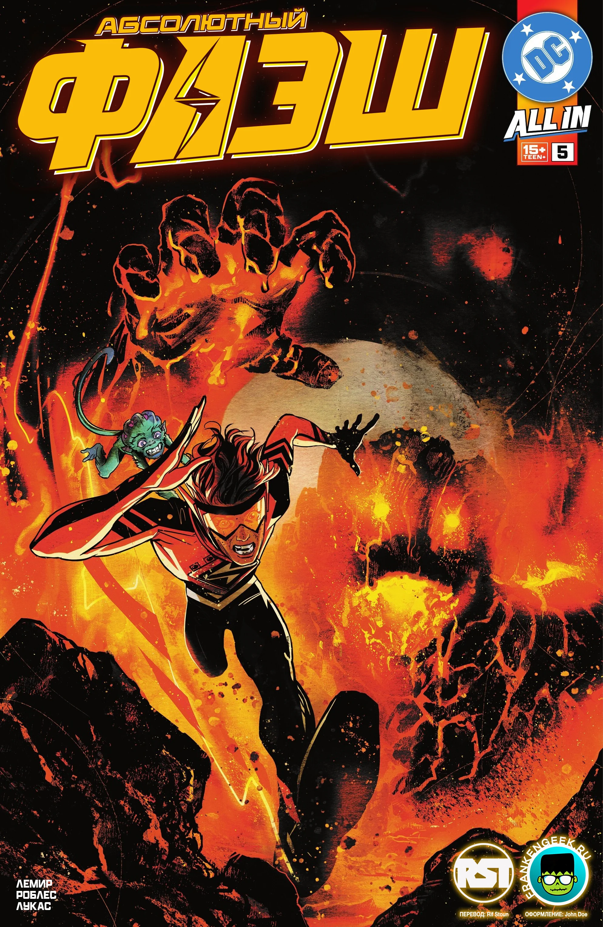 Read Absolute Flash RU Manga Online