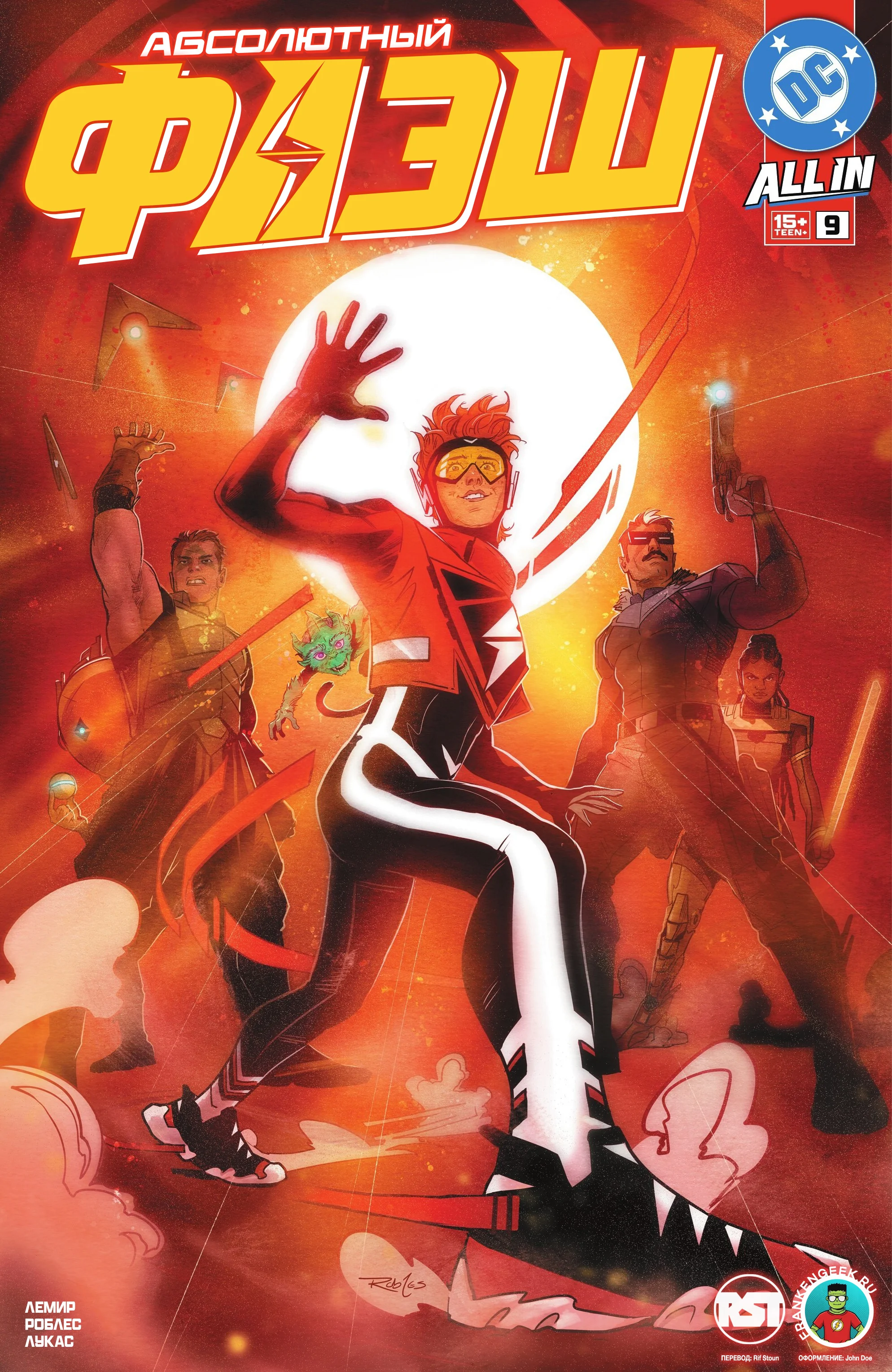 Read Absolute Flash RU Manga Online