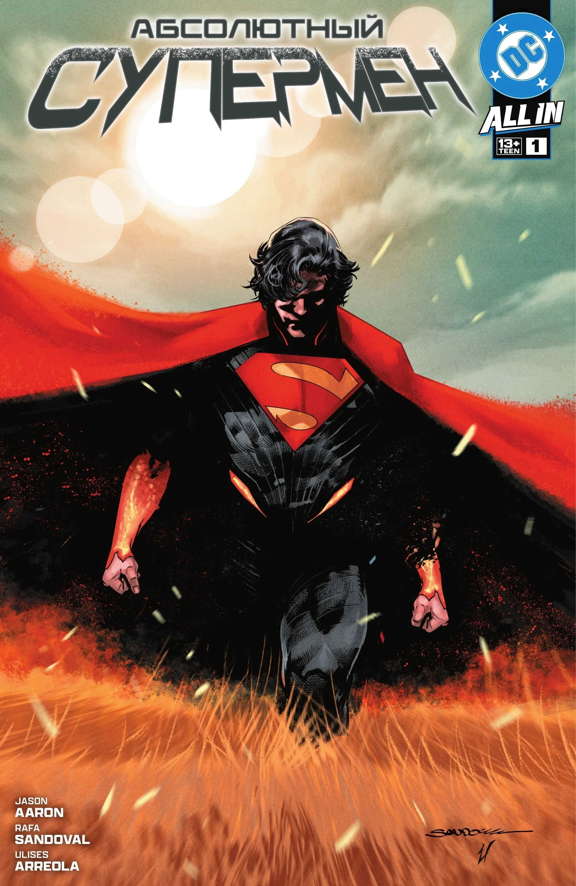Read Absolute Superman RU Manga Online
