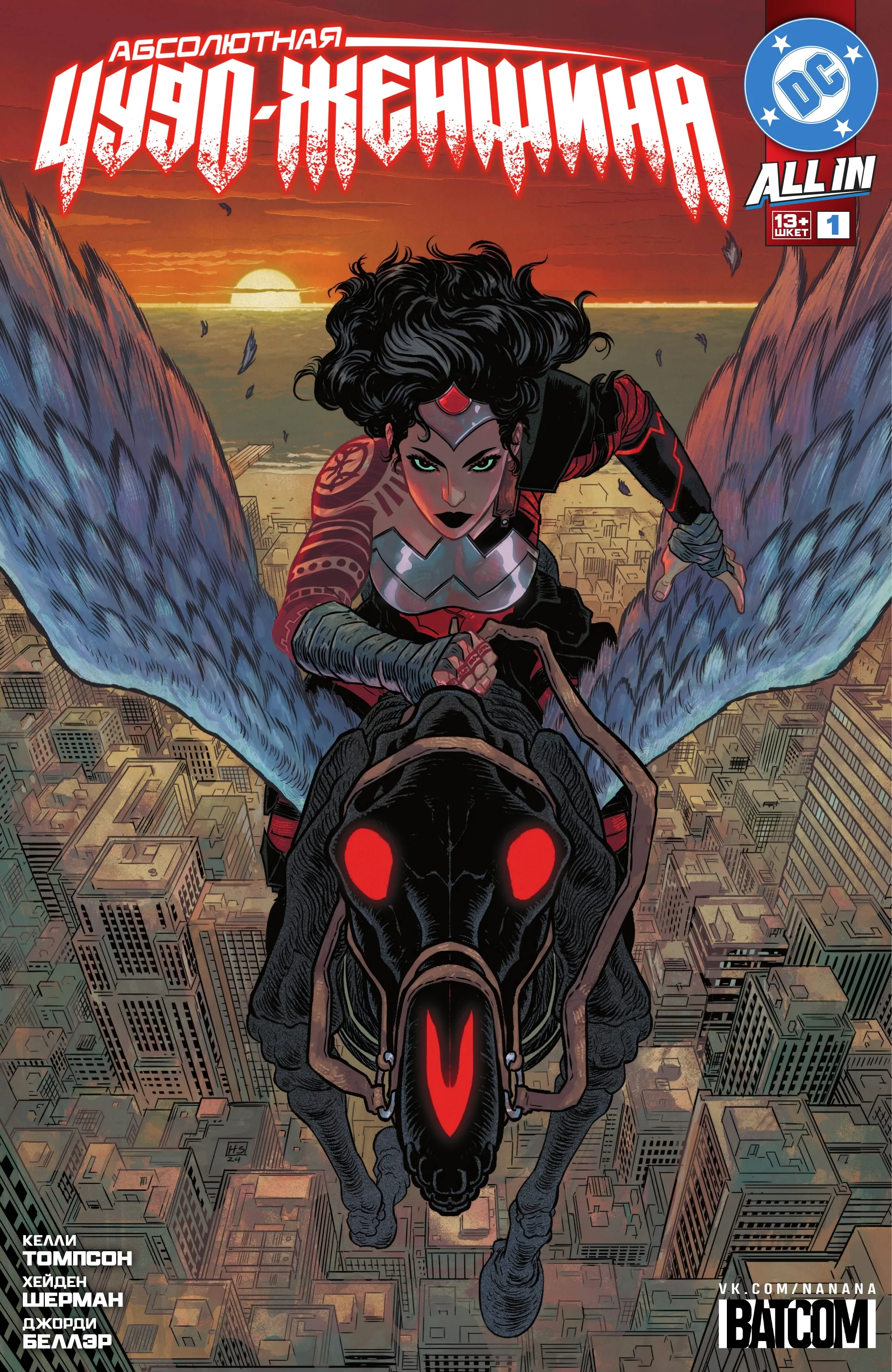 Read Absolute Wonder Woman RU Manga Online