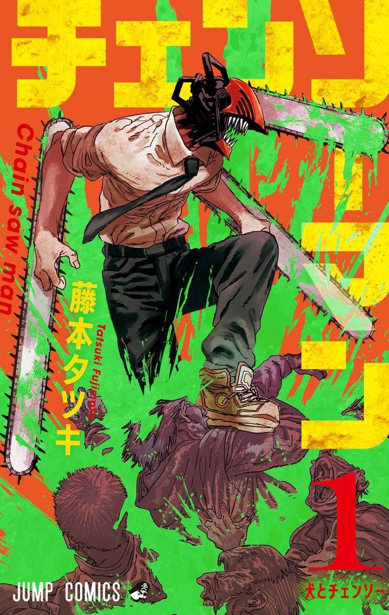 Read Chainsaw Man RU Manga Online