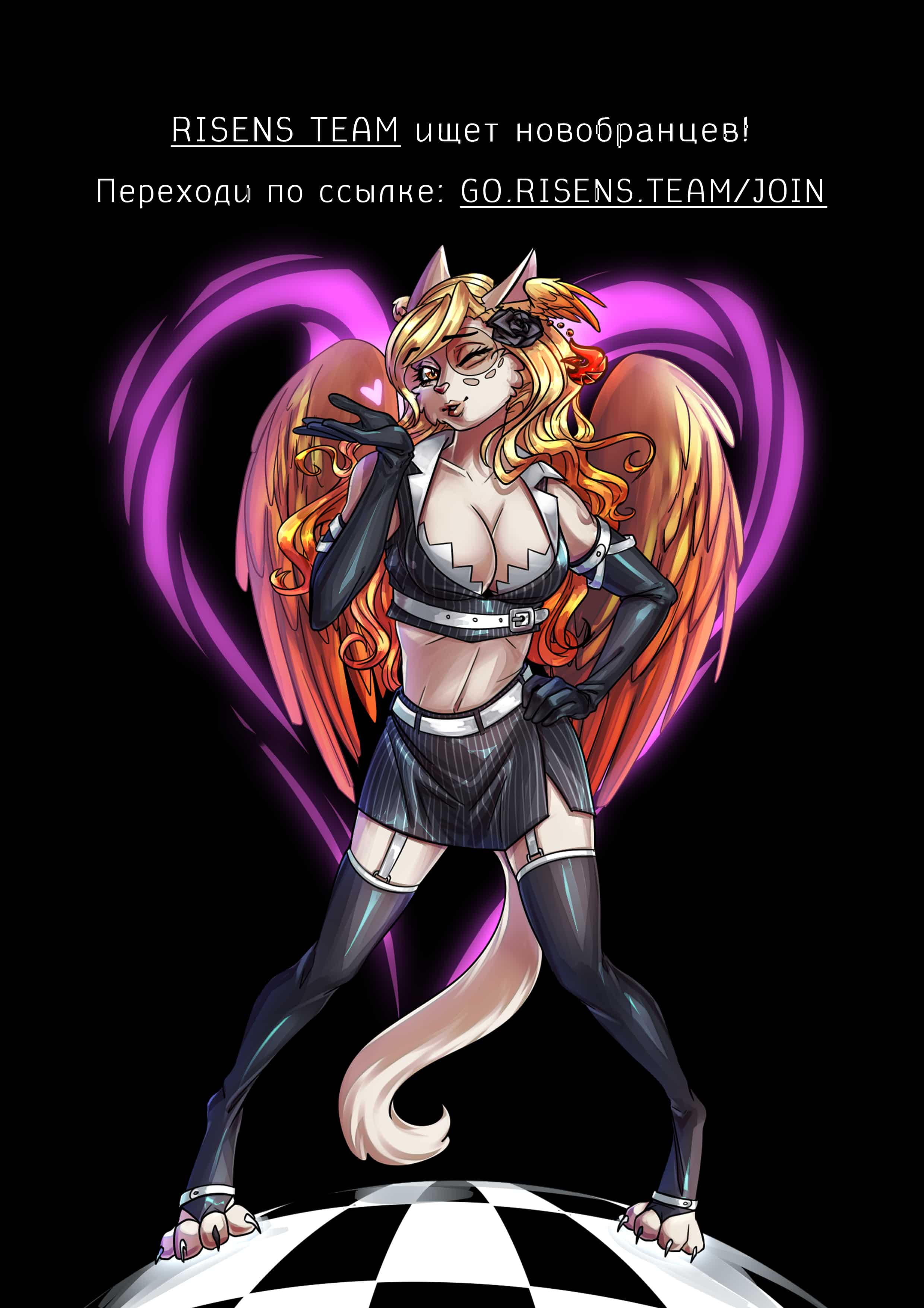 Read Four knights of the apocalypse RU Manga Online