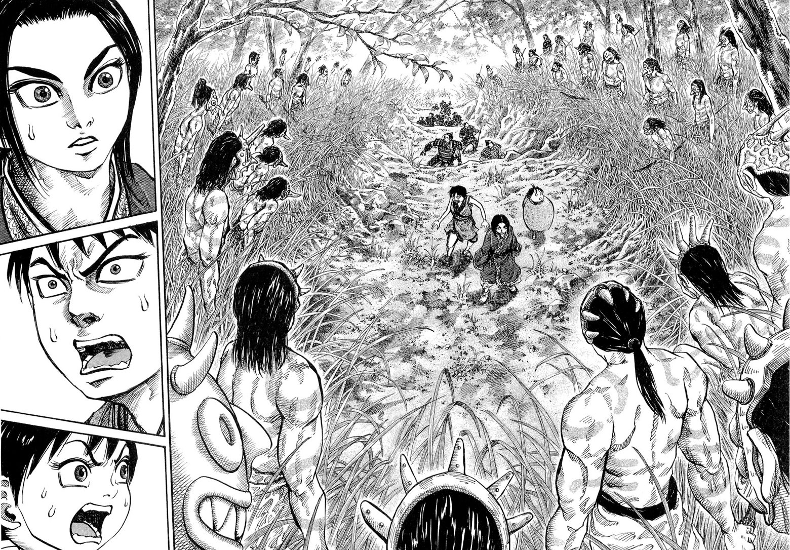 Read Kingdom RU Manga Online